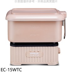SANLUX 台灣三洋 電飯鍋 EC-15WTC 迷你保溫電鍋, 白色
