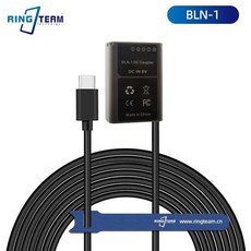 PD 전원 어댑터 PS- BLN-1 더미 배터리 PS-BLN1 OM-D E-M5 II 2 E-M1 펜 E-P5 디지털 카메라에 대 한 DC 커, Type C 200CM