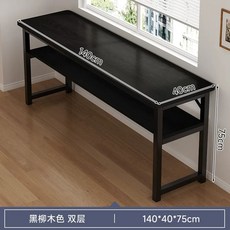 좁고 테이블 좁고긴테이블 창가 홑겹라벨블랙오크80cm, I. 1404075