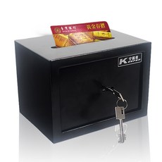 守護者保險箱 單鑰匙-上方投入式保險箱 17KD, 黑