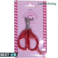 로넬리빙 티티펫 강아지 고양이 발톱깎이 가위형 발톱관리 용품, 1