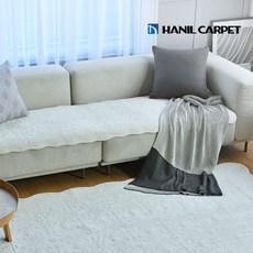 [한일카페트] 클로리스 극세사 워싱 쇼파패드 3인용 65x160