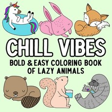 (영문도서) Chill Vibes Paperback, Hue Coloring, English, 9798330304677