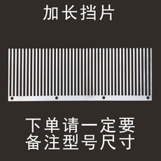 햄절단기 커팅기 슬라이서 컷팅기 소시지 채칼 스팸 커터 버터 자르기 치즈, 30형 두께 5mm, 1개