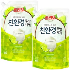 트리오 베이킹소다 담은 친환경주방세제 라임향 1.2L, 2개