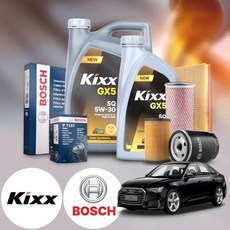 아우디 A6 50 TFSI (CRE) 가솔린 발보린 CX7 5W30 엔진오일세트