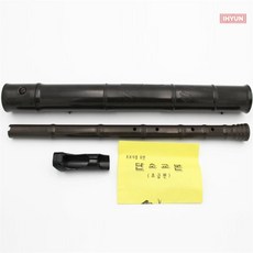 아이서 이지단소 1세트 초등학생단소