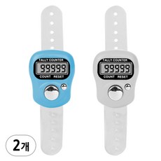 손가락 계수기 A타입 - 2개손가락 계수기 A타입 - 2개, 1세트, 혼합색상, 화이트1P, 스카이1P