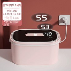 달과6펜스 물티슈워머 물티슈데우기 신생아 케이스, 업그레이드LCD화면온도조절벚꽃핑크, 1개