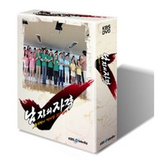 KBS 남자의 자격 DVD 남자 그리고 하모니