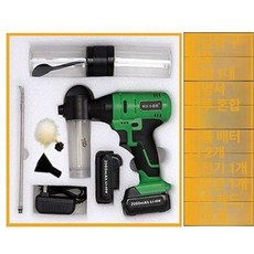 꽃가루분사기 과수원 전동 살포기 수분 배 살포기 꽃가루 꽃 과일 인공수정 무선 사과, 고급형 듀얼 배터리, 1개
