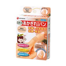 日絆 指尖關節保護貼 乾裂保濕透氣 10/30/50枚入, 1個, 30枚(15x22mm)