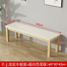 긴 벤치의자 나무 사무실 연회 푸드워머 가열 정사각, M. 인화되지 않은 프레임  따뜻한 흰색 패널 1403