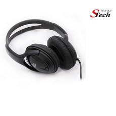 영창 커즈와일 야마하 다이나톤 전자피아노 디지털 피아노 헤드폰 55단자 스테레오, 5.5mm, SG-5000