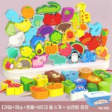 치매예방 교구 어르신 놀이 노인 활동 블록 퍼즐 젠가, B. 보관함 64알갱이 (밧줄 6개)