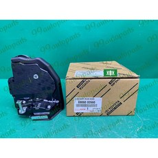 (汽車零件專家)豐田 ALTIS 1.8 2019- 年 油電車 左後右後 六角鎖 車門六角鎖 中控馬達 門控馬達 原廠, 1個, 左後駕駛座邊 69060-02660