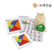 벨모라 더블 칠교 놀이 칠교교구 칠교놀이책 칠교놀이활동지 칠교도안