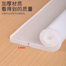 無品牌 奶嘴硅膠揉麪墊 食品級硅膠 防滑墊 不沾粉 烘焙面板, 1個