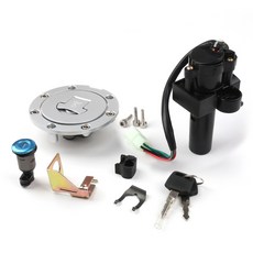 Honda CB750 F2 92-01 CB1300 98-02 鎖頭總成含油箱鎖, 1個