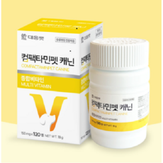 대웅펫 강아지 면역력 항산화 염증관리 특화 컴팩타민펫 영양제, 1개, 면역/항산화, 120정