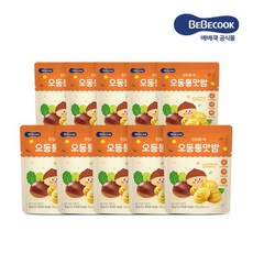 베베쿡 오동통 맛밤 10개