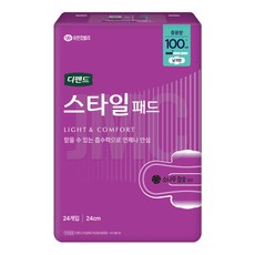 디펜드 스타일 패드 참숯 중용량 요실금 여성용 성인기저귀 24PX1팩, 24개입, 1개