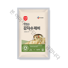 이츠웰 감자수제비, 1kg, 2개