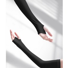 秒出【台灣公司現貨】冰絲防曬袖套 涼感抗UV運動袖套 機車袖套 透氣吸汗, 1個, 時尚黑