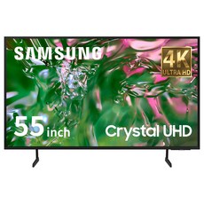 삼성전자 55인치 최신형 슬림베젤 UHD 4K 스마트 LED TV 유튜브 넷플릭스 디지니 미러링 55DU7200, 방문설치, 스탠드형