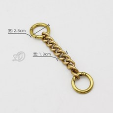 包包鏈條延長鏈 包帶鏈子 可拆卸加長金屬鏈條 包包鏈條配件, 古金色15cm, 1個