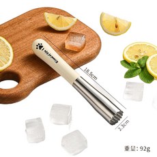 Ricaol of Life 不鏽鋼水果搗汁棒 18.5cm 304鋼碎冰棒, 18.5cm 加厚304鋼碎冰棒, 1個