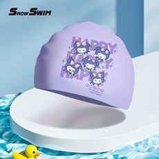 SNOW SWIM 兒童矽膠泳帽, 1個, 紫色庫洛米