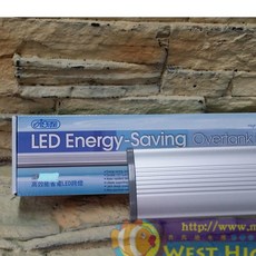 西高地水族坊 台灣ISTA伊士達 高效能省電LED跨燈(4尺)全白-最新款, 1個