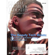 Gci: Global Cosmetic Industry Uk 2025년4월호