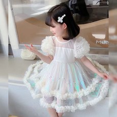 女童洋裝 蓬蓬紗裙 兒童連衣裙 演出服