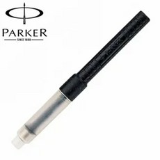 【長益鋼筆】parker 派克 推拉式吸墨器 P0102040 配件, 1個