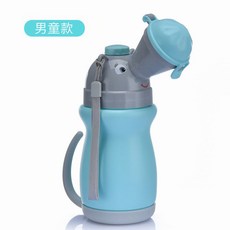 兒童外出攜帶式尿壺 寶寶尿瓶 應急小便器 男寶寶 尿壺 男女小孩 兒童應急尿桶 女寶寶車用尿壺 小便器 便攜式車載尿壺, 男童款