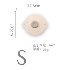 MyWa 居家廚房系列 北歐簡約風矽膠保溫蓋 鍋蓋食物罩保鮮蓋密封好清潔, 1個