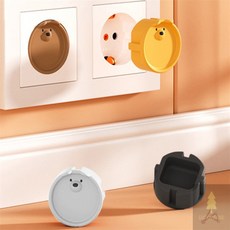 행운몰 곰돌이 콘센트 커버 콘센트덮개, 노랑