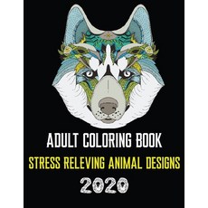 Adult Coloring Book Mandala Animals 2020 Paperback, Independently Published, English, 9798565088564