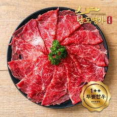 [G][남도명가] 1++투뿔 한우 샤브샤브 목심/설깃 (200g/냉동), 1개, 200g