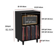LP 보관함 선반 오디오랙 수납 음반 수납장 수납함, 1개, A20 블랙 밀도판 포함
