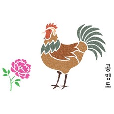 우돌아트 스텐실 도안 4451 우리나라 전통 민화도안 공명도 닭과 모란