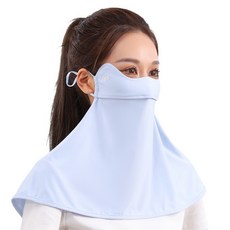 ENAIDE 冰絲防曬面罩 護頸, 藍色 專業防曬 全面防護, 1個