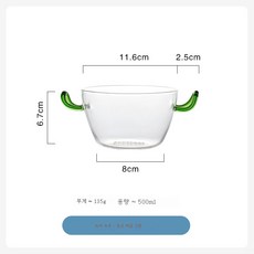 디저트 양귀볼 ins 왕홍 고비주얼 과일 샐러드 심플 고붕소 실리콘 내열유리 샐러드볼, 1개