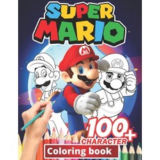 Super mario Coloring Book: +100 Illustrations wonderful Jumbo Super mario Coloring Book For Kids Ag... Paperback, Independently Published, English, 9798577384043