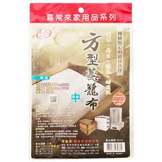 喜常來 方形蒸籠布 100%棉, 1個, 75cm
