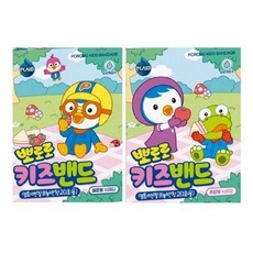 뽀로로 키즈밴드 표준형 혼합형 캐릭터 답례품 선물 밴드 일회용 롤 원형 틴케이스 에스브이, 뽀로로혼합