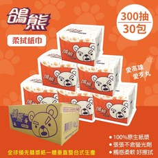 柔拭紙巾 30包300抽 - 單抽式面紙 整箱販售, 1個, 鴿熊_1箱
