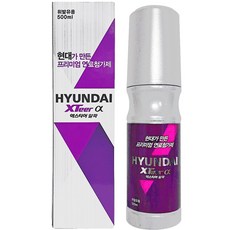 현대 엑스티어 알파 연료첨가제 가솔린 휘발유 500ml, 가솔린/휘발유, 1개